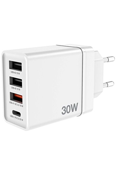 Verbatim 30W Φορτιστής τοίχου 4 θυρών USB-C/USB-A ΕΕ Λευκός