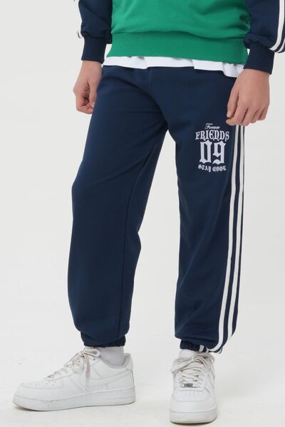 HayKids Boys' College Style Nyc La Printed Color Block Tracksuit Set