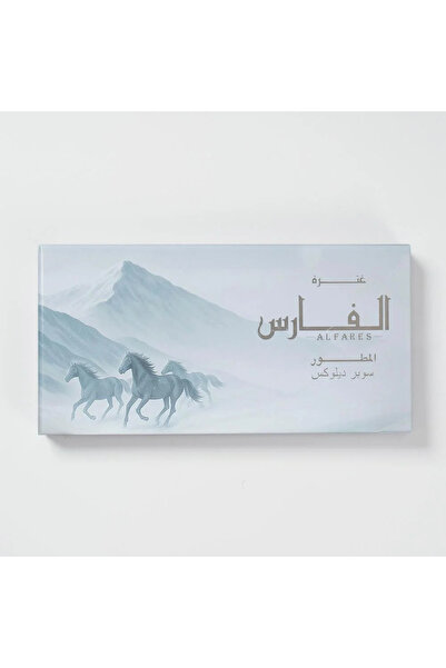 Mnarat Alfanar Gurata the Knight Super Deluxe Upgraded Edition