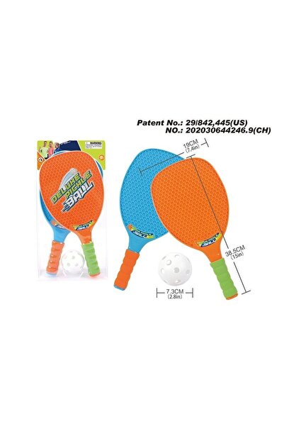 Blue Toys Ρακέτες με Μπάλα NoAJ1817RK (MKT327894)