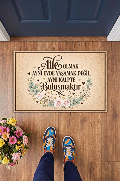 Charmbi Χαλάκι πόρτας Aile Olmak 40x60 με ψηφιακή εκτύπωση, μοντέρνο διακοσμη...