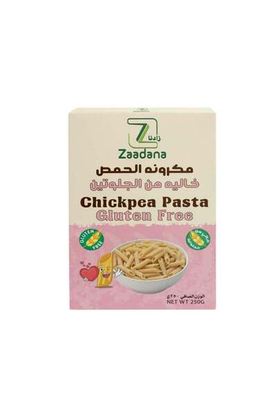 Zaadana مكرونة الحمص خالية من الجلوتين نباتية غنية بالألياف 250 جرام
