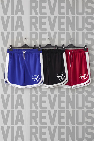 Vordevia Volleyball Printed Unisex Retro Varsity Daily Training Sports Shorts...