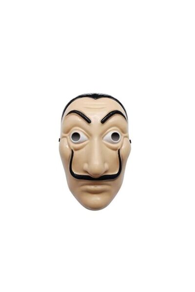 Shop Carnaval Mask from the movie La Casa de Papel, Cream
