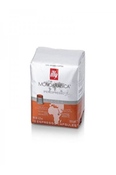 illy Capsule Cafea Iperespresso Monoarabica Etiopia (18 buc)