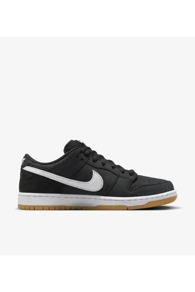 Nike SB Dunk Low - Şıklık ve Konforun Buluşması 👟