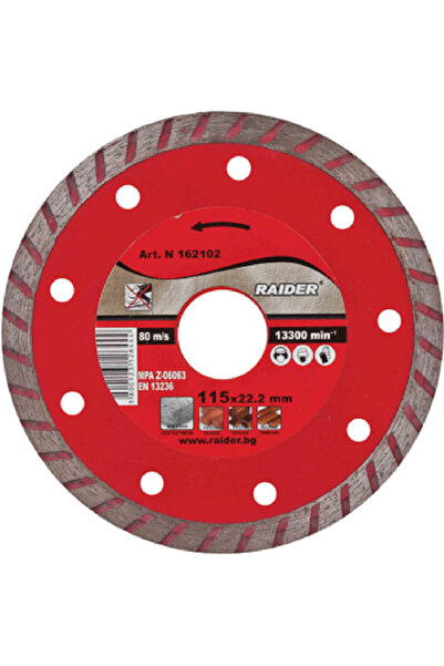 Raider Δίσκος Κοπής Διαμαντένιος Turbo 230mm RD-DD08 Δίσκος Κοπής Υλικών Κατα...