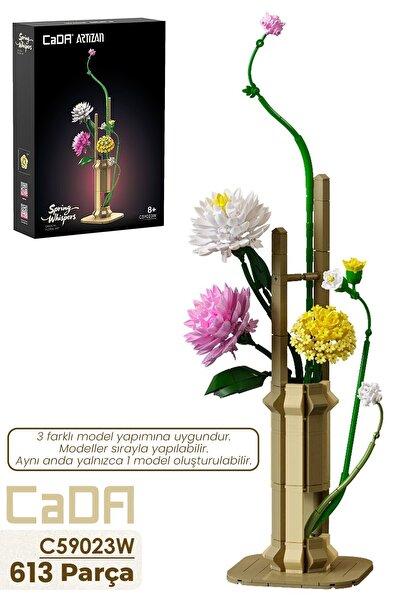 cada آرتيزان سبرينج C59023W نموذج زهرة للزينة والتجميع، 613 قطعة نبات صناعي F...