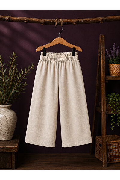Kız Çocuk Keten Görünümlü Bol Paça Pantolon - Bej | 6-9 Yaş 🌿
