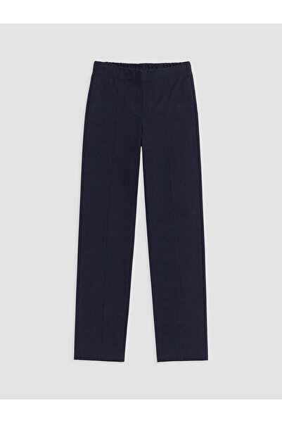 LC Waikiki Vizyon New Season Slim Fit Girls' Gabardine Trousers