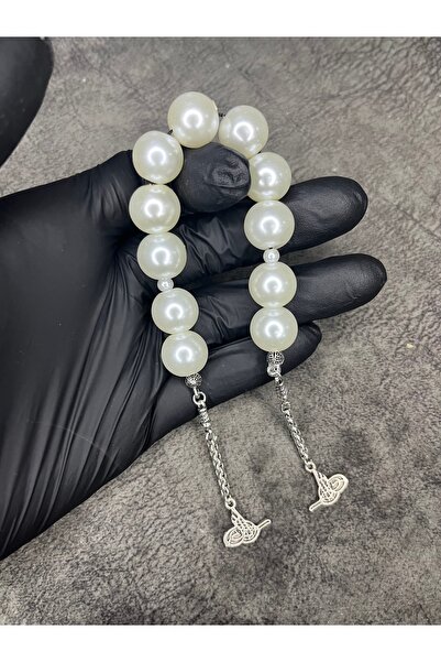 Mos Tespih Zaza Cream Color Glass Pearl Beads Shaking Prayer Beads