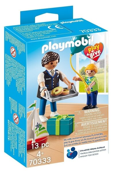Playmobil Παίξε και Πάρε τον Νονό (70333)