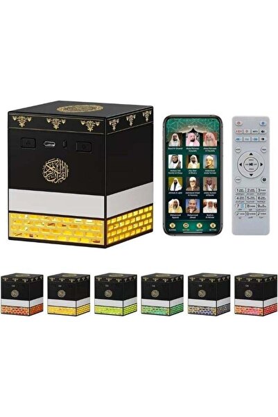 Telawah Premium Quran Speaker with Remote Control, Preloaded 114 Surahs, 18 R...