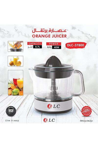ACTEN 700ML 40W Orange Juicer DLC-37800