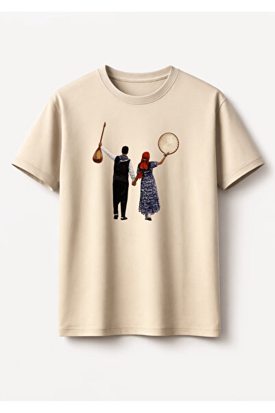 PezkoviArt Saz Def T-Shirt