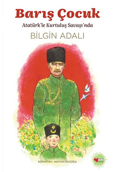 Can Çocuk بشير الطفل