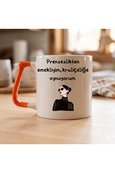 D&Y GAUDERY Humorous Funny Written Mug - Special Design Gift Mug for Women I ...