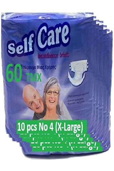 NANNYS ΠΑΝΕΣ ΑΚΡΑΤΕΙΑΣ ECONOMY Χ - LARGE 60 TMX