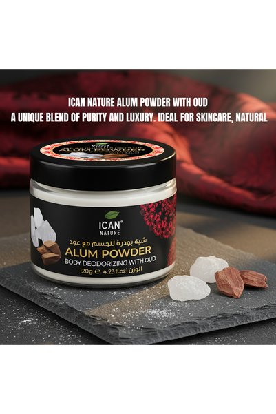 Ican London Natural Alum Powder with Oud Fragrance 120g – Natural Body Deodorant Powder | Long-Lasting Freshness, Anti-Odor & Daily Body Care