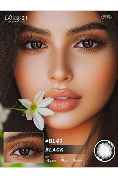 Desire21 عدسات ديزاير 21 إيفر لوك اللاصقة الناعمة الكورية B.C:8.60 مم أسود
