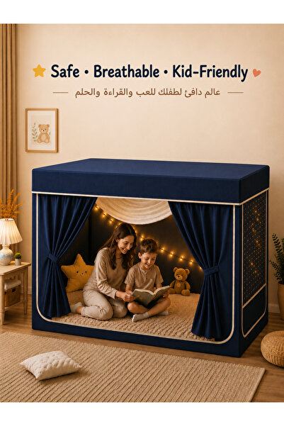 Gerenic A complete children's mosquito-net style tent that serves as a secret...
