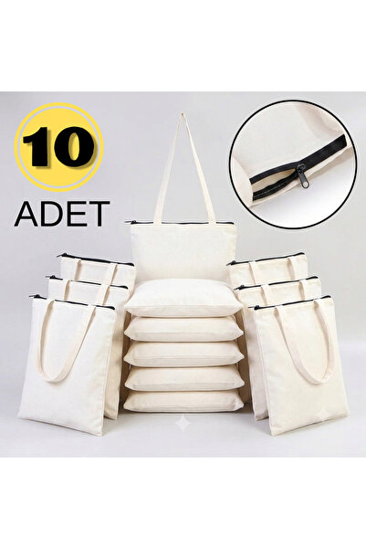 Boom town Unprinted Raw Cloth Bag with Zipper 100% Cotton |   35X40 cm |   14...