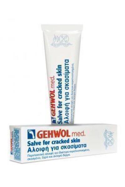 Gehwol Μed Salve for Cracked Skin Αλοιφή Ποδιών για Σκασίματα, 75ml