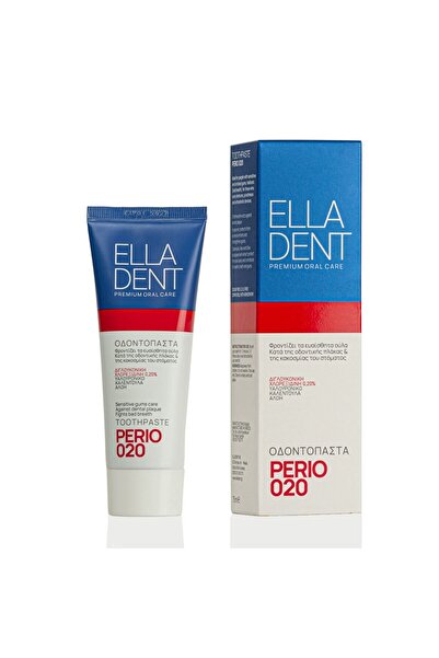 ELLADENT Perio 020 Οδοντόκρεμα κατά Οδοντικής Πλάκας 75ml