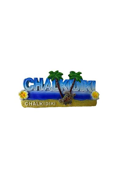 Tradesor Tουριστικό μαγνητάκι Souvenir - Σετ 12pcs - Chalkidiki - 678081