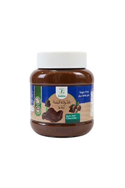 ZADNA Chocolate Hazelnut Keto 350Gr Zadna