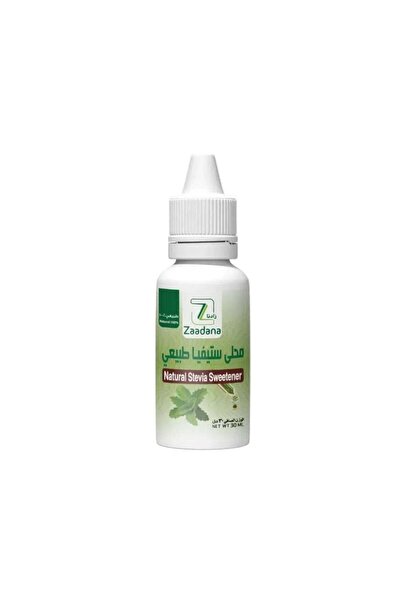 ZADNA Liquid Stevia Sweetener 30 ml 600 Drops of Zadna