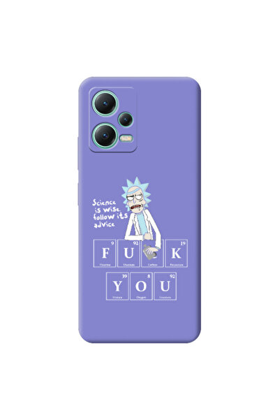 Other Xiaomi Redmi Note 12 Pro 5G Rick Scince is wise Purple Colored Silicone...