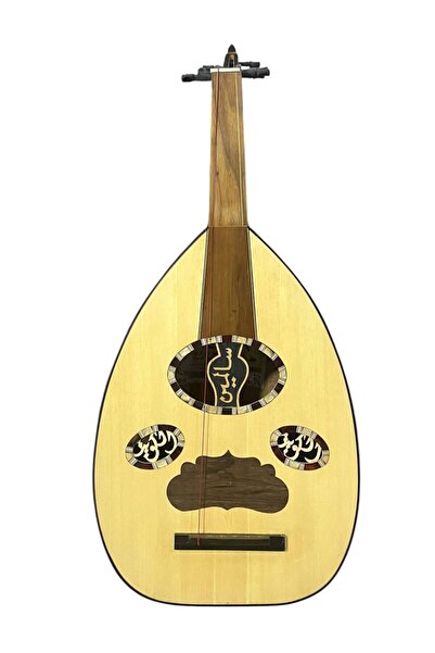 LULUAT AL FAN Egyptian handmade stick machine with bag art pearl maker model ...