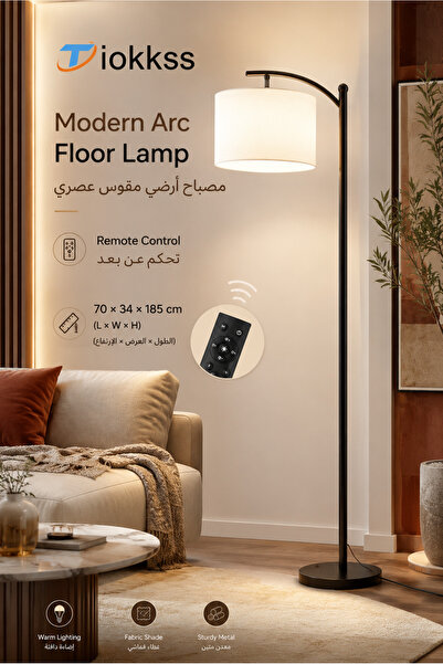 Tiokkss Remote Control Arc Floor Lamp 185cm, Modern Standing Light for Living...