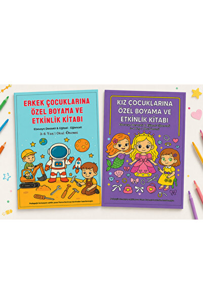 Butik Serdivan كتاب أنشطة ورسم خاص للبنات والأولاد (2 كتاب)
