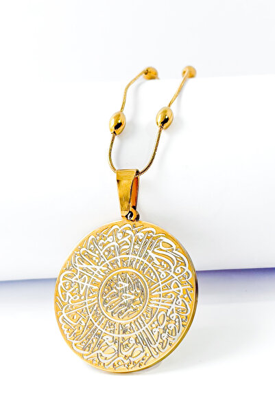 DEARWİSH Gold Renk İnşirah Suresi & Özel Tasarım Süleyman Mührü, Felak, Nas, ...