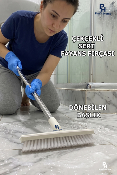 Profit Home Hard Tile Brush with Squeegee, Bathroom Brush with Rotatable Head...