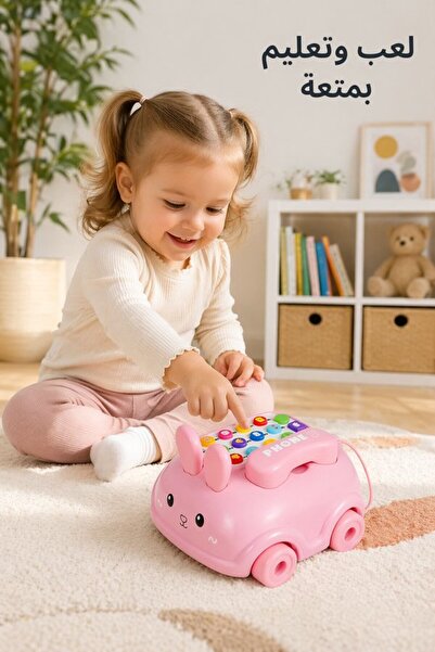 Generic 1Pc Abs Interactive Phone Toy Musical Sound Effects Pretend Call Deta...