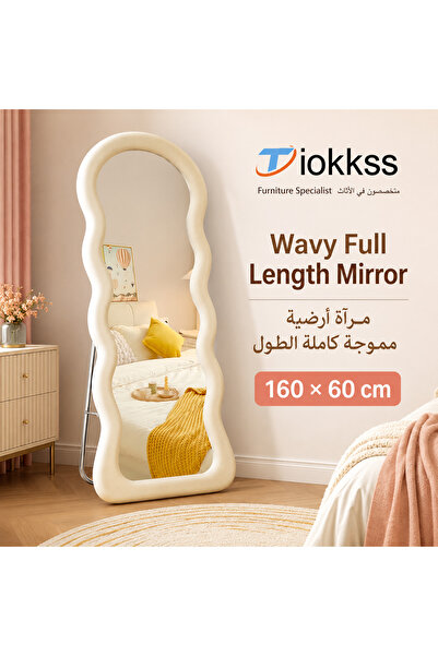 Tiokkss 160x60cm Wavy Full Length Floor Mirror, Cream White Standing Dressing...