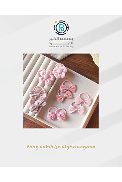 basmh مجموعة مشابك شعر 10 قطع مشابك ربطات صغيرة للفتيات الصغيرات متعددة الأشك...