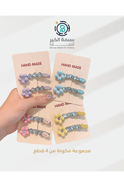 basmh مجموعة مشابك شعر 4 أطقم للفتيات متعددة الأشكال والألوان