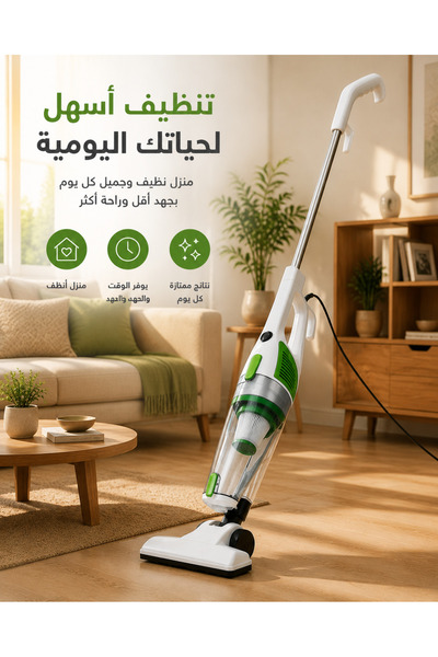 Lorraya 400W 1.2L Capacity 13Kpa Wired Dry Vacuum Cleaner