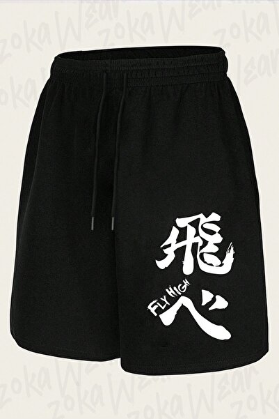 ZOKAWEAR شورت مطبوع بتصميم Fly High Haikyuu للجنسين