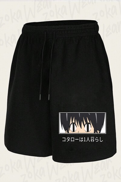 ZOKAWEAR شورت مطبوع بتصميم Kotaro Lives Alone للجنسين