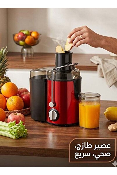 Denx Electric Fruit Juicer DX2071 with 800W power and 500ml capacity for prep...