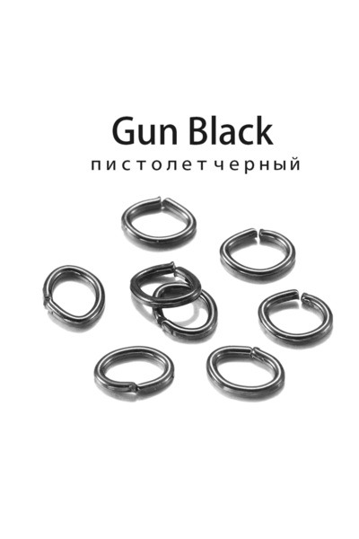 Choice14 3x4mm Gun black 300pcs/lot 4 5 6 7mm Oval Jump Rings Split Rings Con...