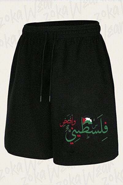 ZOKAWEAR شورت مطبوع بتصميم عربي فلسطيني للجنسين