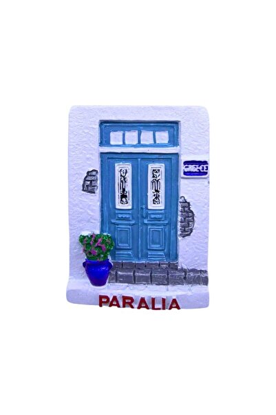 Tradesor Τουριστικό μαγνητάκι Souvenir - Σετ 12pcs - Paralia - 678428