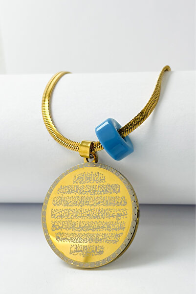 DEARWİSH Gold Color Ayetel Kürsi & Esmaül Hüsna Written 316L Stainless Steel ...