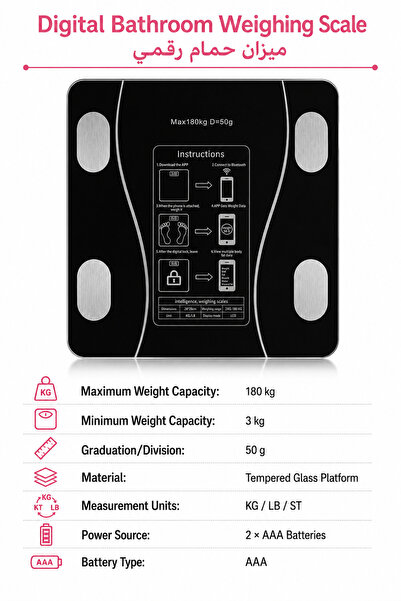 Baytix HOME Digital Bathroom Weighing Scale 180kg Tempered Glass Body Weight ...